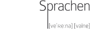 Verena Wallner Sprachen